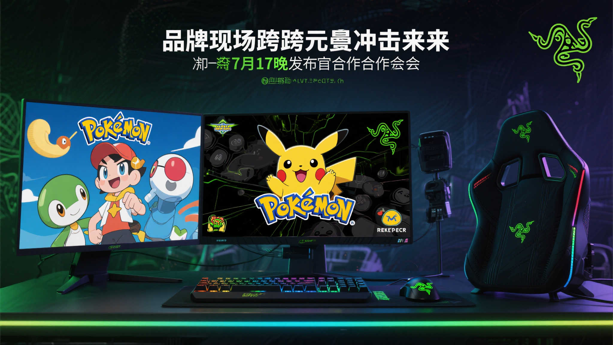 麻将胡了注册送彩金